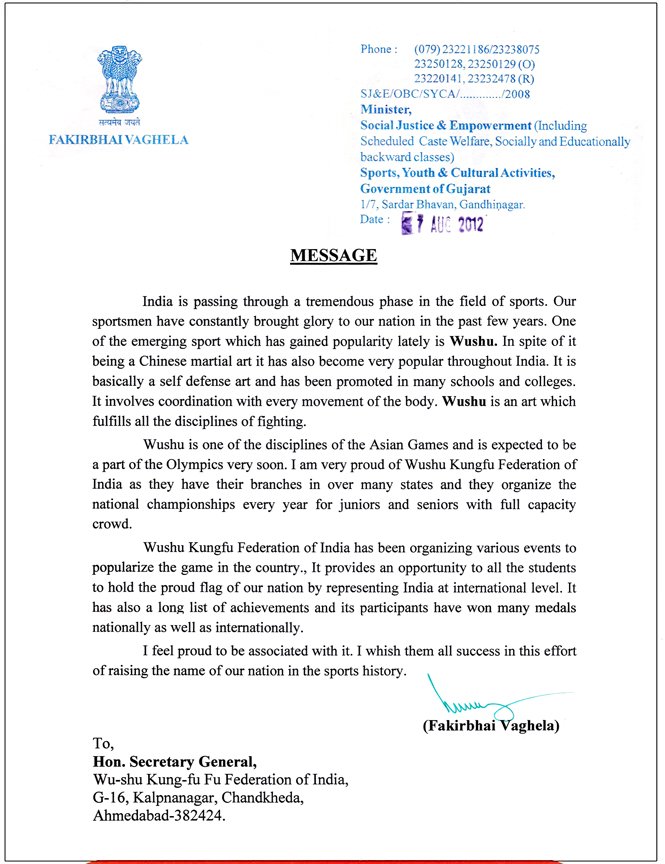 Official Letter